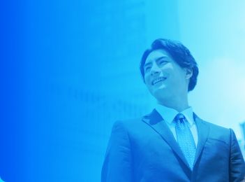 私たちについて